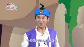 YOYO點點名第18季 第107集