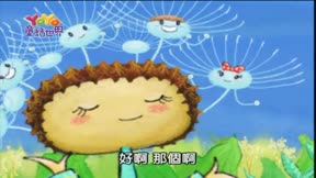 YOYO童話世界6