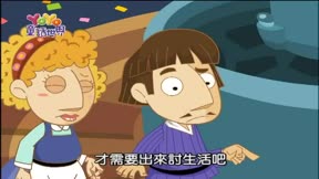YOYO童話世界11