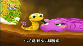 YOYO童話世界12