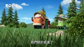 Poli波力第5季5