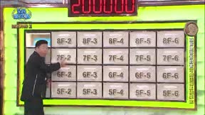 全民星攻略 第1114集 時下吃喝玩樂瘋什麼