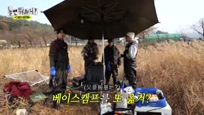 玩什麼好呢？259