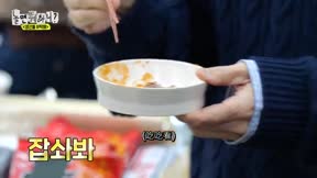 玩什麼好呢？265