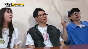 Running Man718