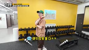 Running Man723