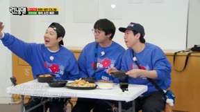 Running Man736