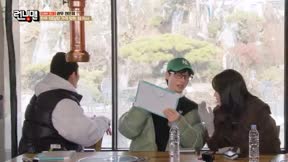 Running Man737