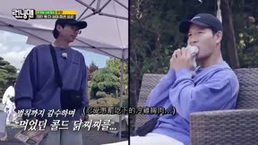 Running Man 第742集 20250302期 我的完美消費