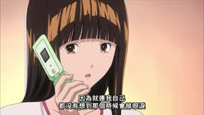 爆漫王 第1季7