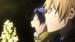 爆漫王 第2季1
