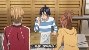 爆漫王 第2季3