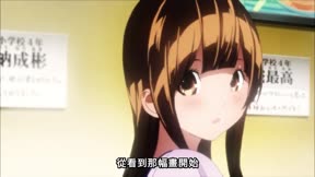 爆漫王 第2季6