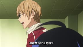 爆漫王 第2季7