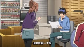 爆漫王 第2季10