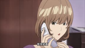 爆漫王 第2季13