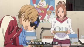 爆漫王 第2季19