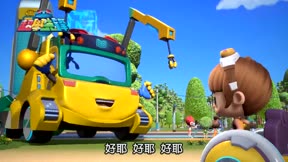 百變校巴之超學先鋒16