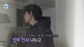 我獨自生活567