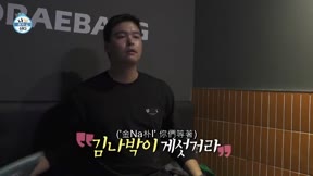 我獨自生活569