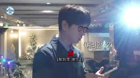 我獨自生活570