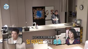 我獨自生活571