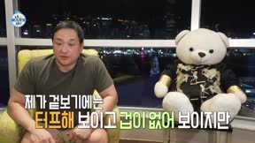 我獨自生活575