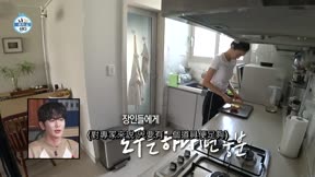 我獨自生活 第588集 250321期-金大浩、玉子妍