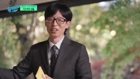劉QUIZ ON THE BLOCK269