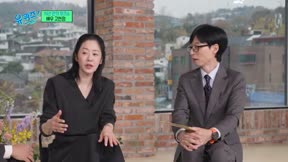 劉QUIZ ON THE BLOCK271