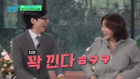 劉QUIZ ON THE BLOCK277