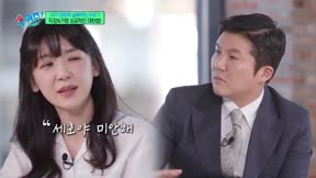 劉QUIZ ON THE BLOCK278