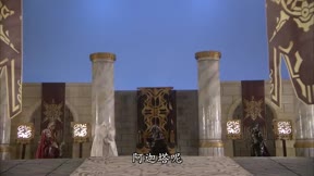 霹靂天機 貳：仙魔決5