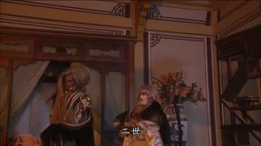 霹靂天機 貳：仙魔決9