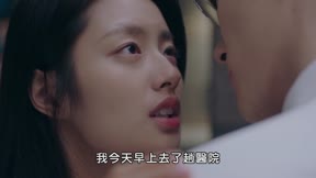 完美先生和差不多小姐 第22集