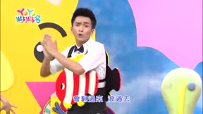 YOYO點點名第18季 第117集