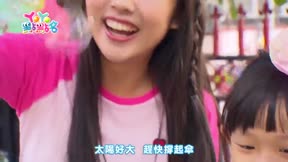 YOYO點點名第18季 第119集