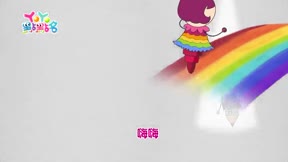 YOYO點點名第18季 第124集
