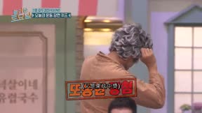 驚人的星期六348