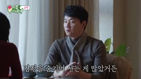 我家的熊孩子422