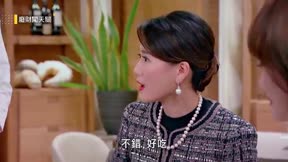 廢財闖天關 第32集