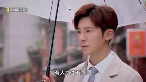 廢財闖天關 第34集