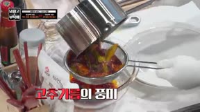拜託了冰箱6