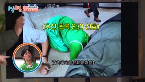 兩天一夜第4季258