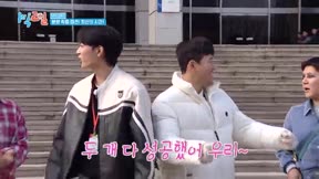 兩天一夜第4季 第266集 20250316期 KBS漂流記