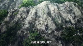 烏鴉不擇主3