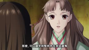 烏鴉不擇主6