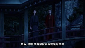 烏鴉不擇主13