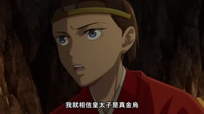 烏鴉不擇主17