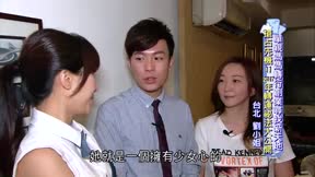 風水有關係_開運招財必殺技 第74集